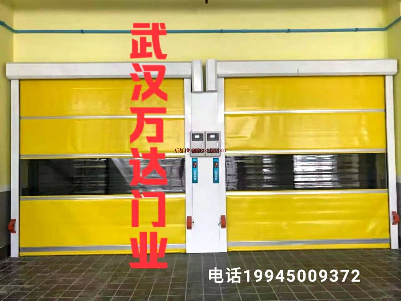 龙泉柔性大门